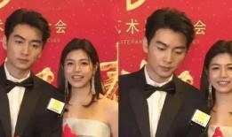 陈妍希离婚爆料视频