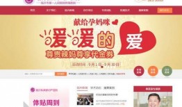 临沂医院爆料最新消息,突发事件引发关注，详情即将揭晓