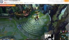 韦神最新皮肤爆料,炫酷特效，引领潮流！