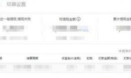 今日头条济南爆料最新消息,突发事件引发关注，详情即将揭晓