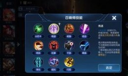 王者最新爆料召唤师,神秘召唤师降临，揭秘神秘力量背后的秘密