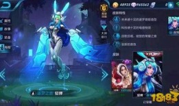 王者最新皮肤爆料最新,王者新皮肤惊艳亮相，神秘英雄即将登场